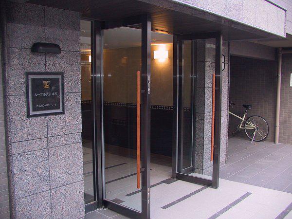 ルーブル渋谷本町
