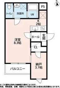 OUTRIGGER六十人町(ワンルーム/3階)の間取り写真