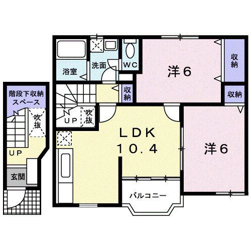シャンローズ(2LDK/2階)の間取り写真