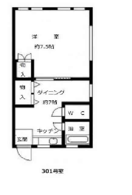 錦町フジビル(1DK/3階)の間取り写真