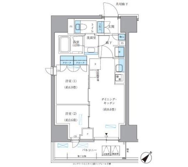 パークアクシス東日本橋(2DK/2階)の間取り写真
