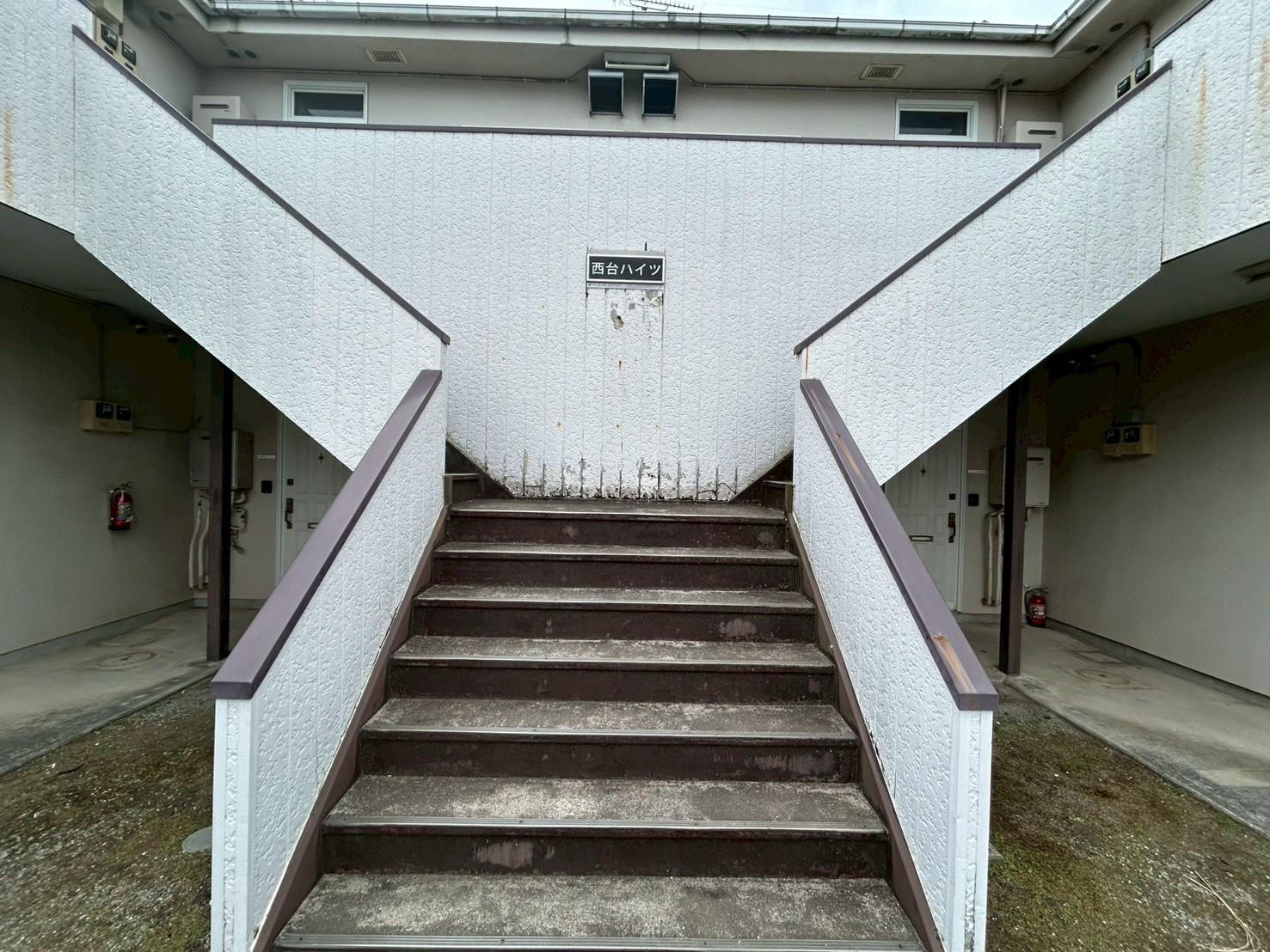 西台ハイツ