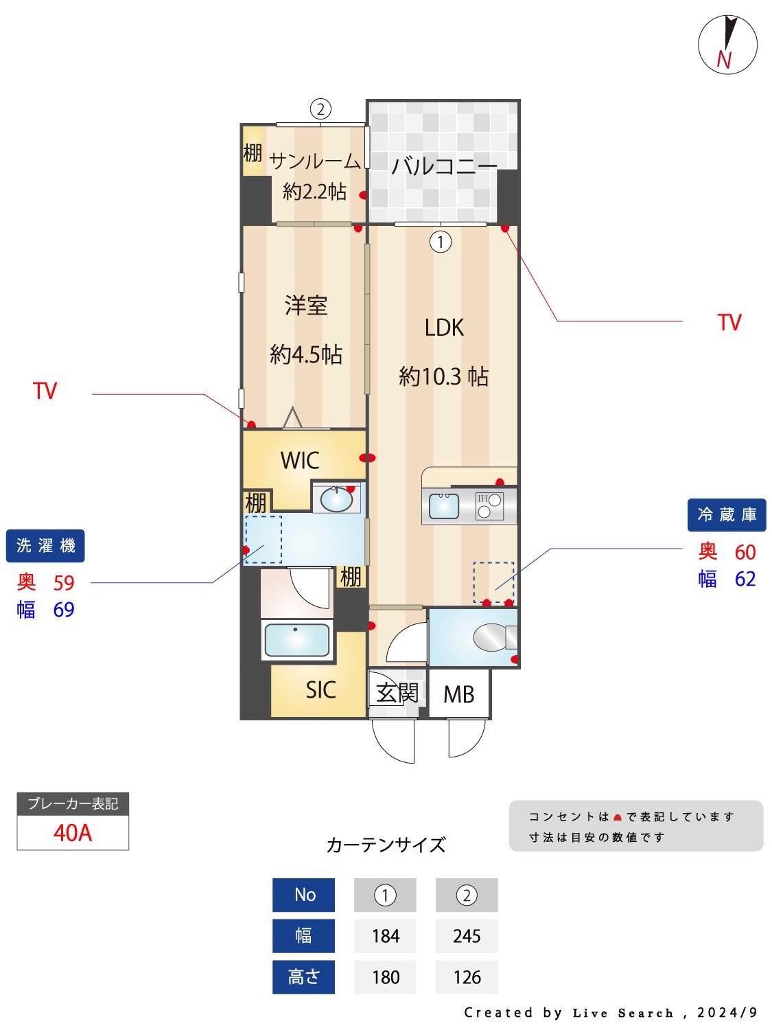 アネーロ西新IV(1LDK/4階)の間取り写真