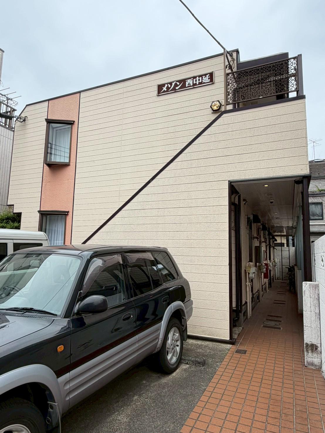 メゾン西中延