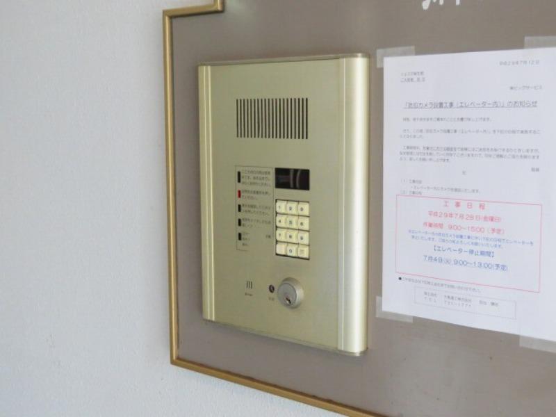 シェスタ麻生館