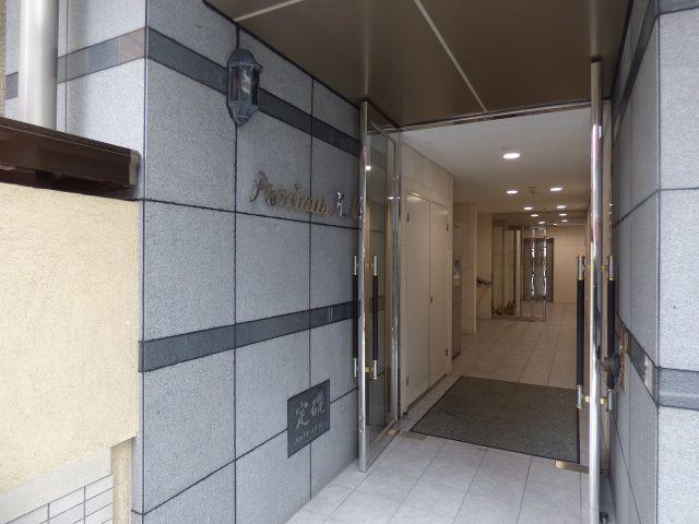 プレシャス・コーホー