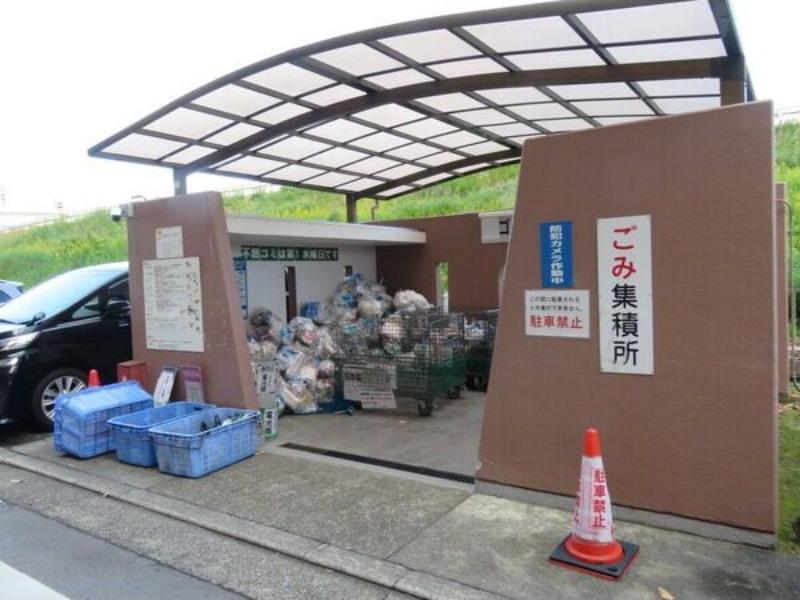 矢田川パークハウスC棟