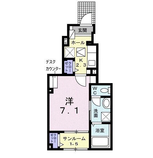 ジュネスII(1K/1階)の間取り写真