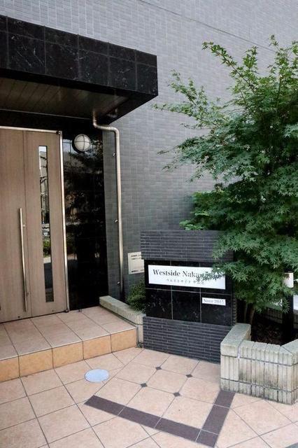 ウエストサイド中山道