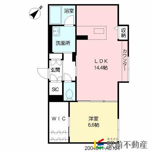 シャーメゾン大野城(1LDK/1階)の間取り写真