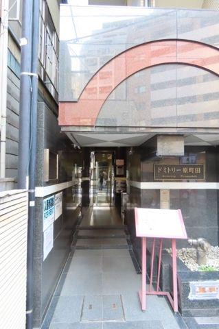 ドミトリー原町田
