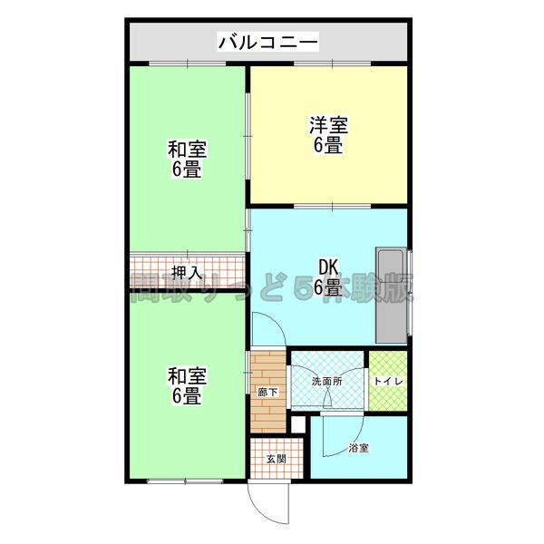 レジデンスみなみA(3DK/2階)の間取り写真