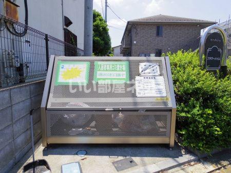 フラワーハイム