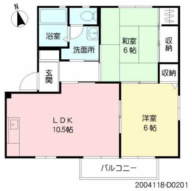 セントラルグレイスD(2LDK/2階)の間取り写真