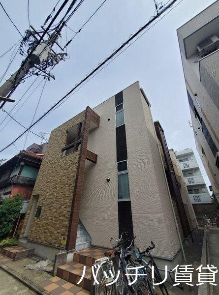 STAGE杉栄