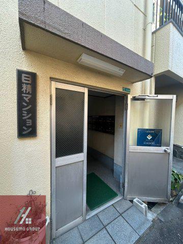 日精マンション
