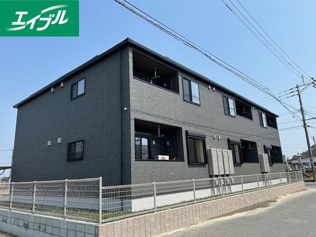 ニューライズ秋松
