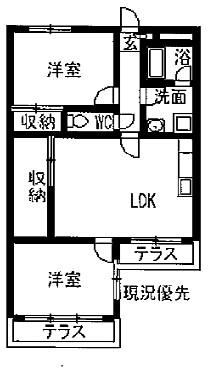 文教台ロイヤルハイツ(2LDK/3階)の間取り写真