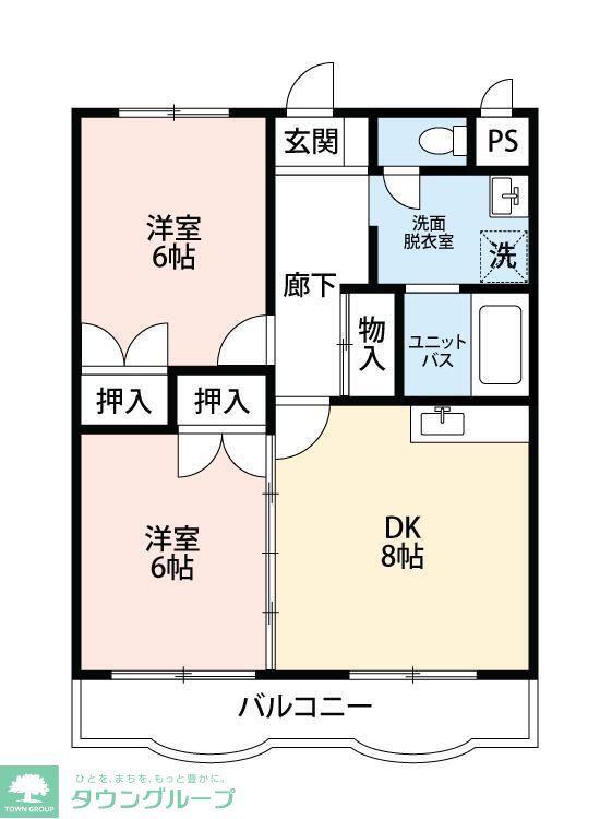 メマリス・イーチ(2DK/2階)の間取り写真