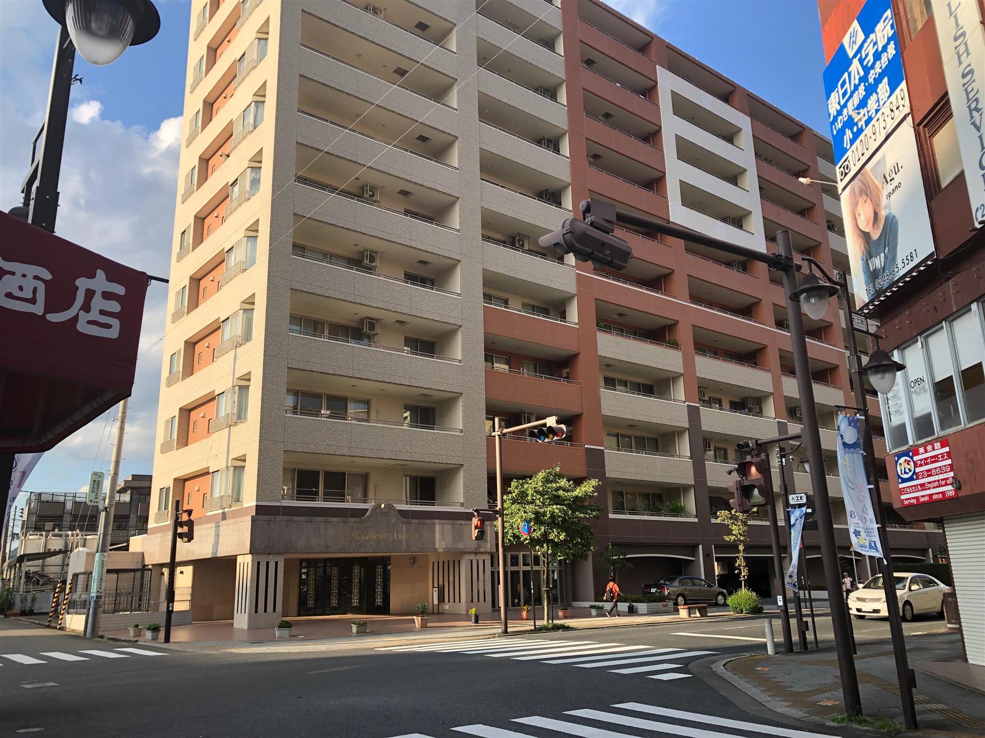 Dクラディアいわき
