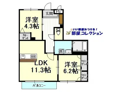 シャーメゾンJ・K(2LDK/2階)の間取り写真