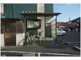 プレタメゾン