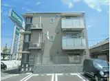 シャーメゾン境川