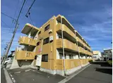 マンションエクレール