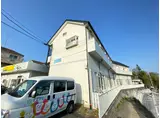 ハッピーパレス越野