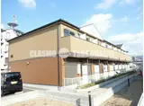 フジパレス光南町II番館