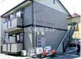 シャトレーワタナベII