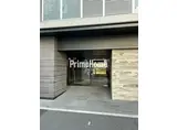 THE PARK ONES神田