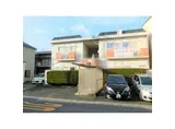 相川ハイツ