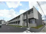 ミランダルナ ルミエール上尾