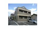 アイサンハイム