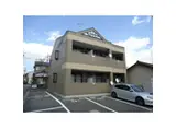 アイサンハイム