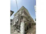 オランジュ
