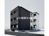 カーサロート