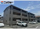 グロリアス
