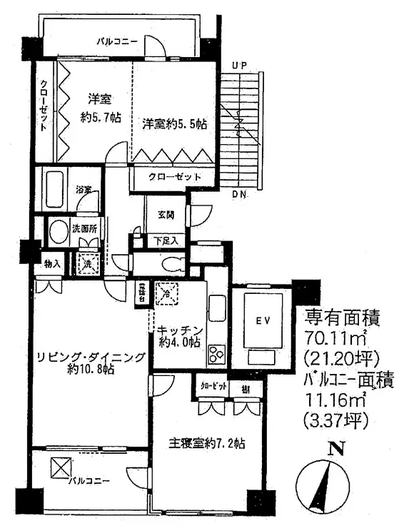 クレッセント新宿柏木 3階階 間取り