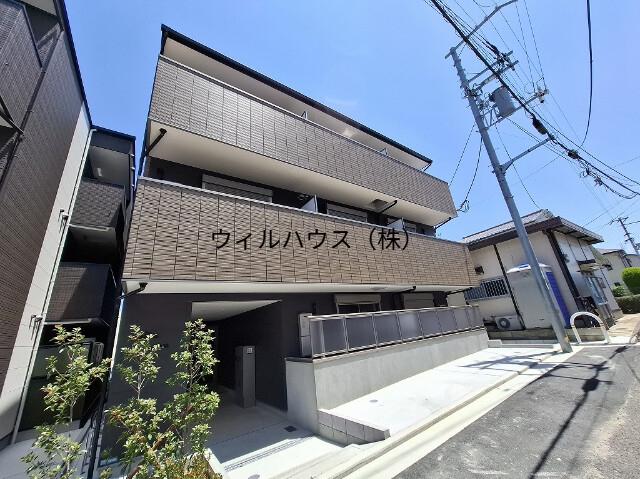 ALEGRIA津久野サウス