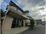 メゾン東中