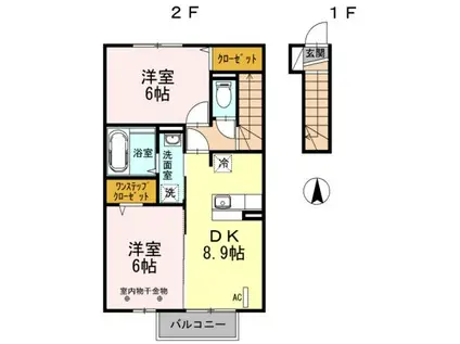 ピアミモザ A(2DK/2階)の間取り写真