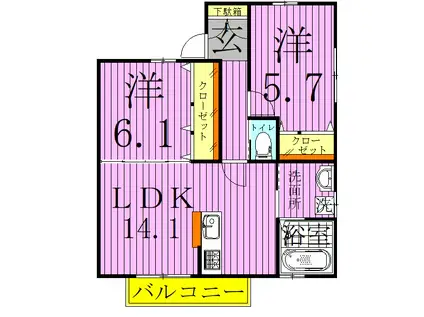 ルミエール石塚(2LDK/1階)の間取り写真