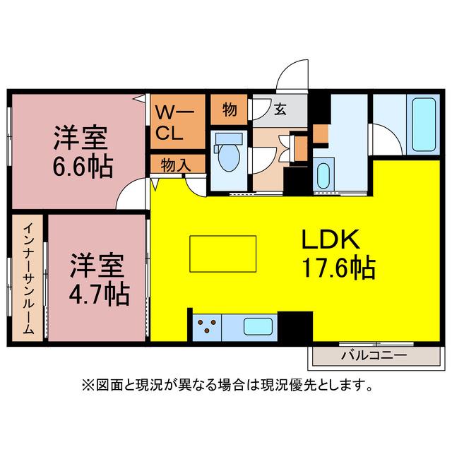 シャーメゾンKOU(2LDK/1階)の間取り写真