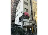 本町センタービル