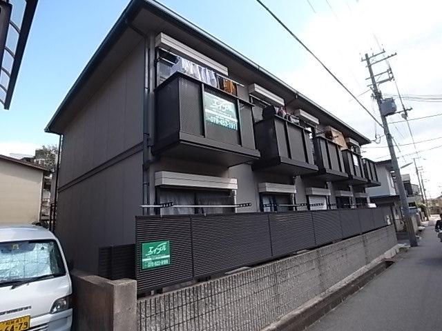雅ハイツ