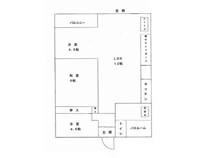 バームハイツ札幌(3LDK/6階)の間取り写真