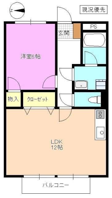 サープラスちくまの(1LDK/1階)の間取り写真