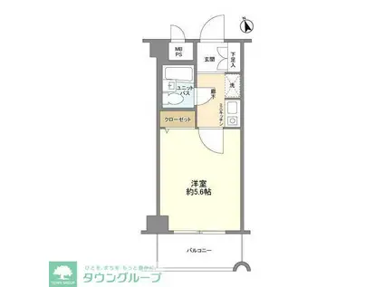 アーバンヒルズマンション日吉(1K/3階)の間取り写真